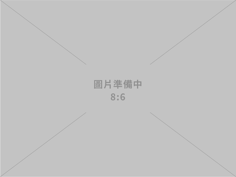 瑞銘船務代理有限公司